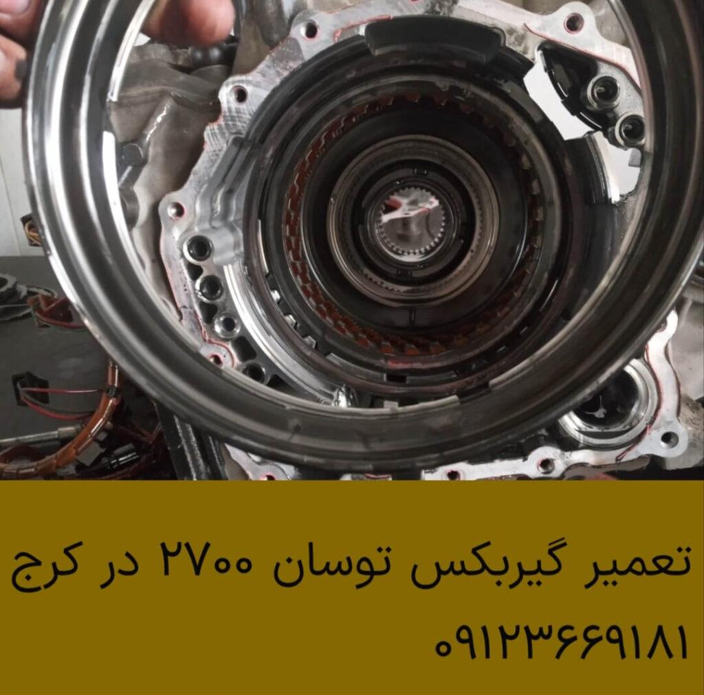 موتور و گیربکس توسان ۲.۷ JM در کرج