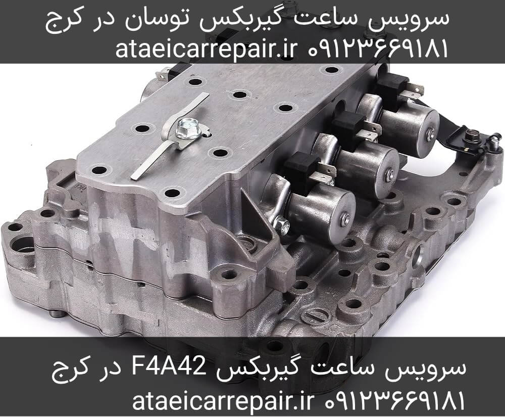 اویل پمپ و قطعات داخلی گیربکس توسان JM در کرج