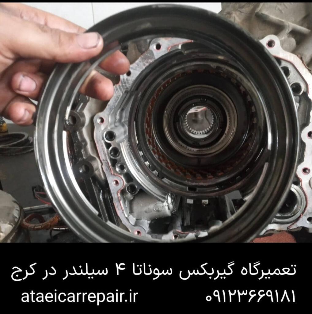 گیربکس اتوماتیک سوناتا در کرج - میتسوبیشی ژاپن